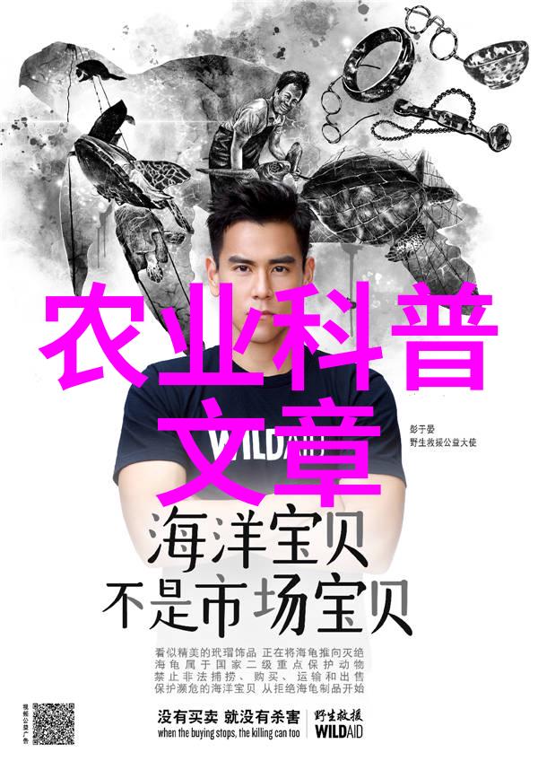 学术农业活动包括哪些_农业学术活动_农业学术会议