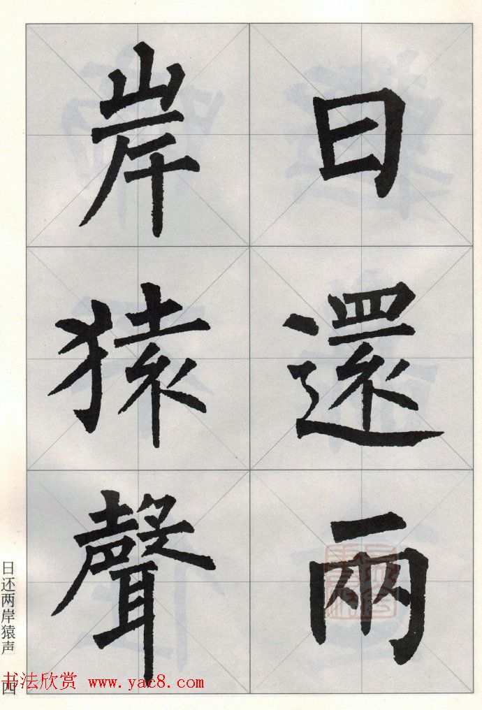 河南上淮农垦开发有限公司-胡店农业综合开发项