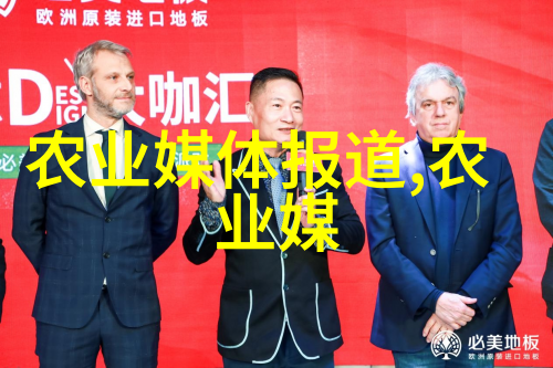 盆栽花卉图片-园艺之美精彩盆栽花卉图片欣赏