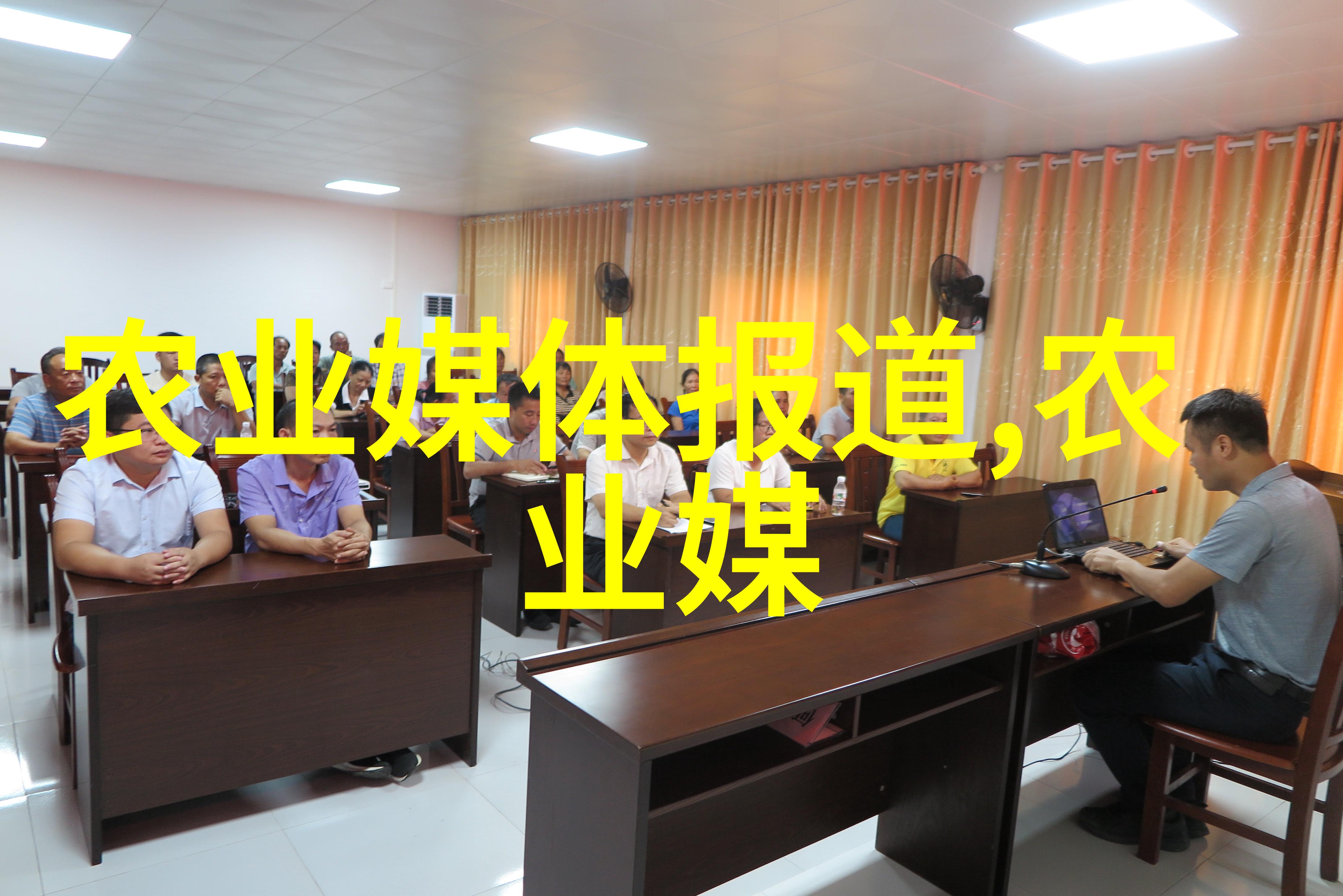 疫情背景下如何确保生猪生产安全性并保持良好的经济效益从而为后续发展打下坚实基础