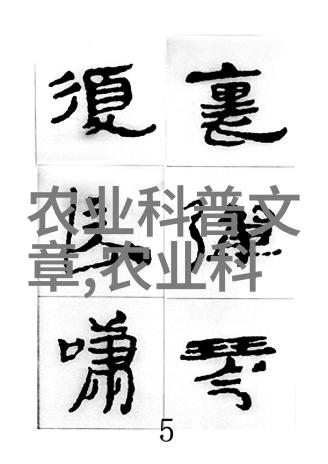 什么是科学的断奶时间并且为什么重要