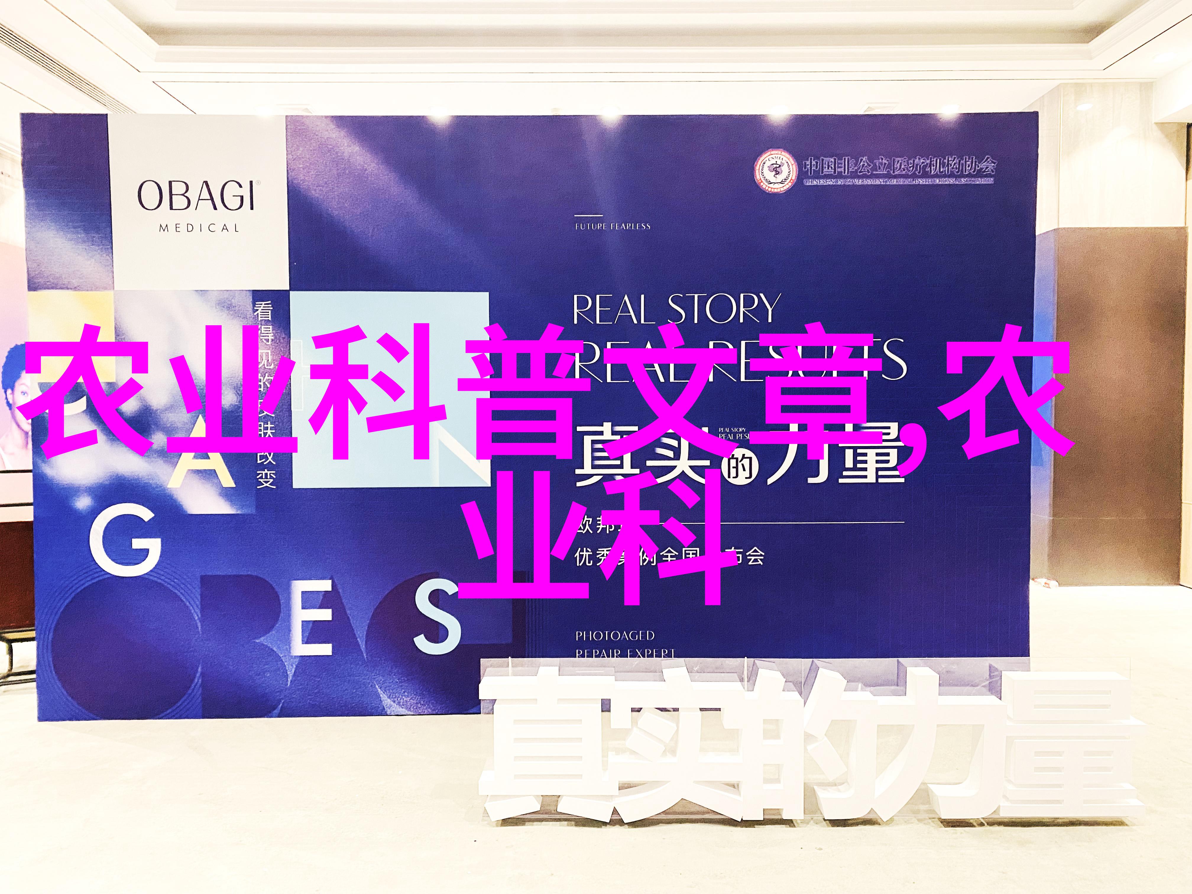 蜜蜂养护技巧-如何驯服不走的蜜蜂精准引导与细心呵护