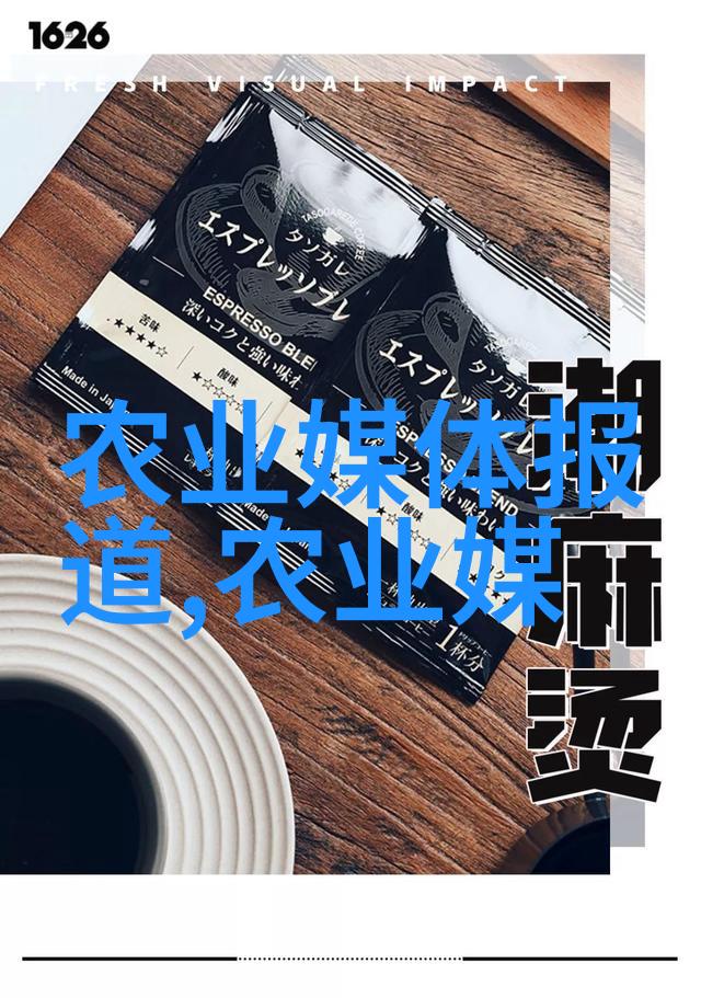 茶叶的奇效揭秘它如何改善生活