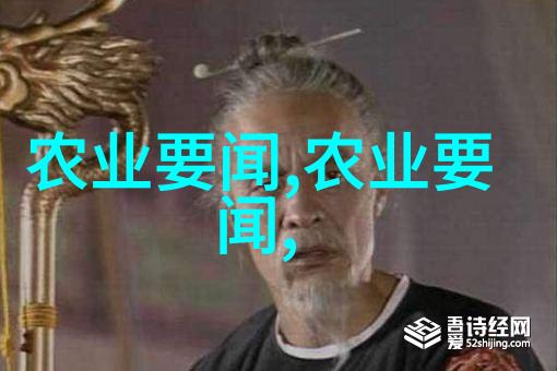 15年花椒树价格多少一棵我记得那年的花椒树一棵要价好几百