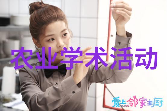 秋末冬初桑树绿枝扦插技术现场研讨会在江苏如