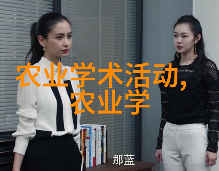 家庭园艺自制生根剂在社会上普及花卉种植的步骤有效果吗