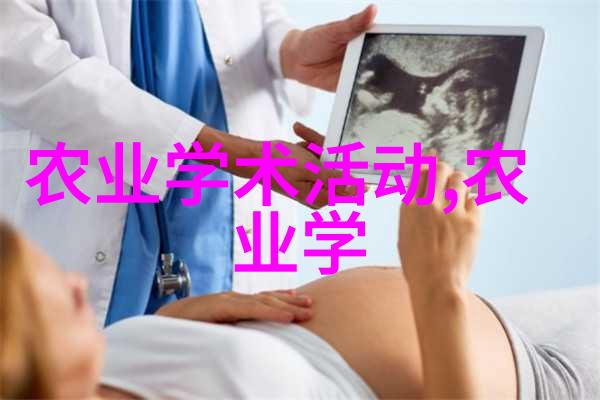 中国用茶的起源是 - 从山间采摘到宫廷供奉探索中国用茶文化的深远历史