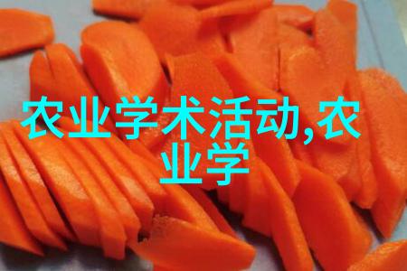春天的醒来多年生草本植物的故事
