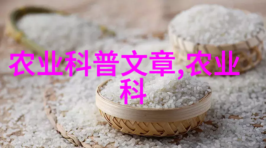 三菱药材种植市场前景技术我来告诉你如何把握三菱药材种植的发展趋势