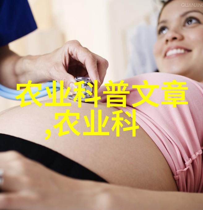 中国农业网址大全中国农作物种植技术中国畜牧业发展趋势中国农业机械化水平提升