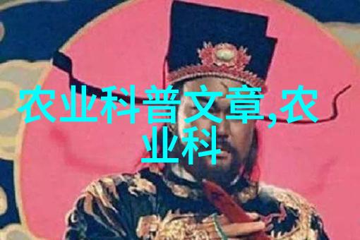 我来告诉你茶的多样面从普洱到绿茶每种都有它的故事