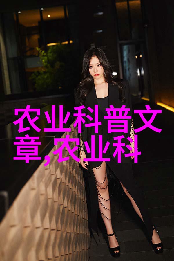 神秘传说-万妖之祖txt下载揭秘古老传说中的神秘力量