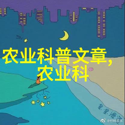 系统提示学籍管理平台已开通投档状态查询服务