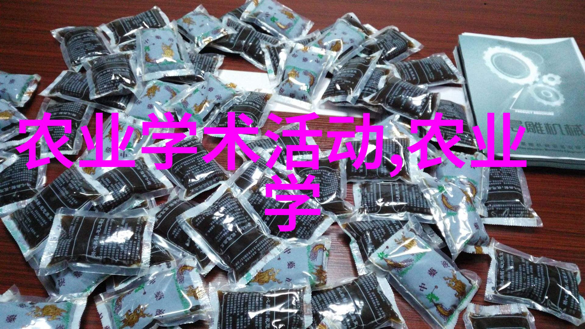 云南花卉批发基地之谜探寻自然中的多肉叶片黄变原因