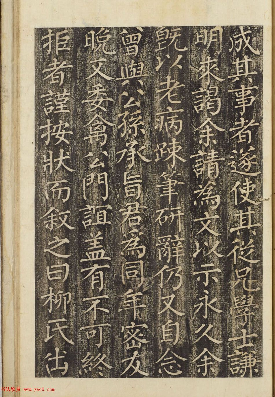 在家做什么养殖赚钱俺这就给你打卡
