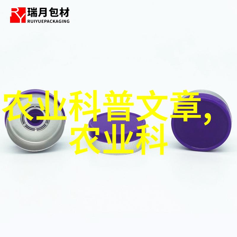 为什么蟾蜍养殖成了现代时尚的宠儿
