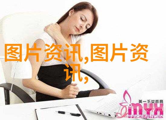 一壶浊酒千言万语探索茶道中的艺术表达