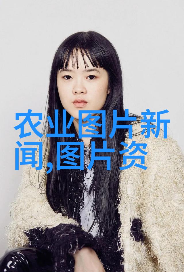 中药材价格排行研究探究贵重成分与市场供需分析