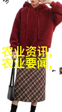 主题-精选12公分冬青的价格表绿意盎然的园艺宝藏
