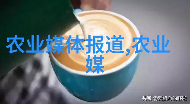 农民如何通过养殖动物和作物赚钱农村经济增收策略