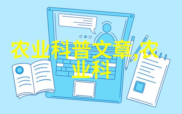放射性污染防治法我是如何学会不再恐慌于核灾难的