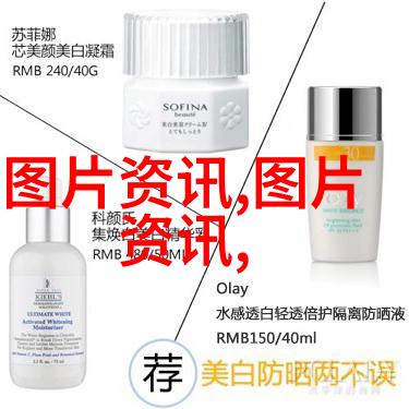 陕西药材之都探秘最赚钱的种植佳作