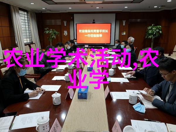 火热养殖趋势揭秘当前最受欢迎的畜禽养殖项目