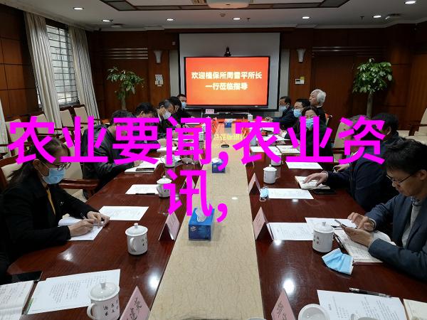 土地巨额赚钱秘籍揭秘大规模粮食种植的利润之谜