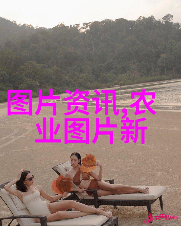 果宝盛宴揭秘最赚钱水果种植之谜
