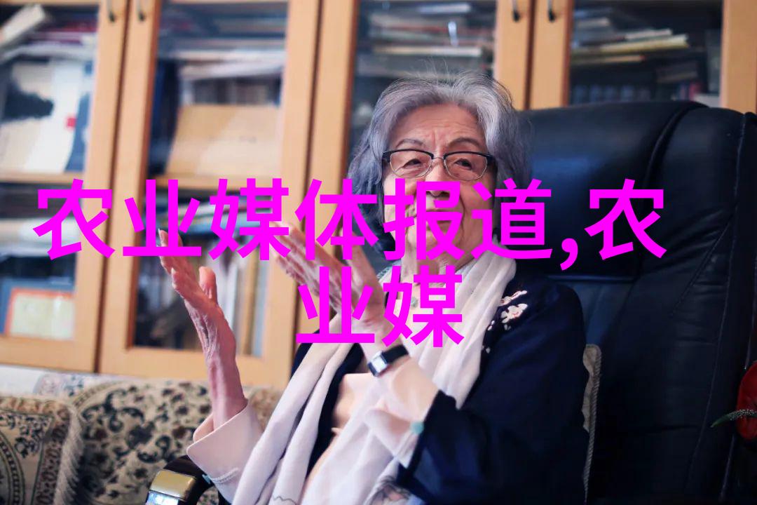 乡镇冷门暴利生意揭秘偏远地区的金钱之花