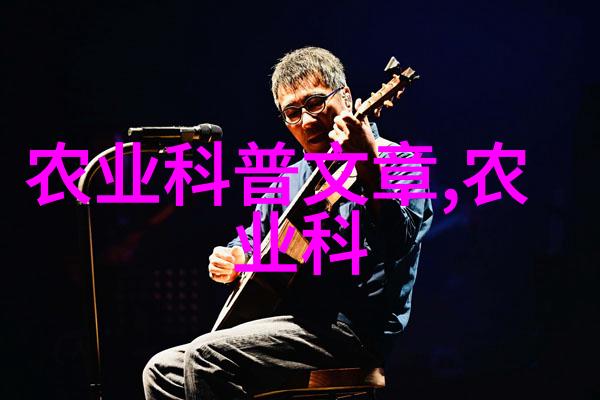 我们如何提高农业机械化水平