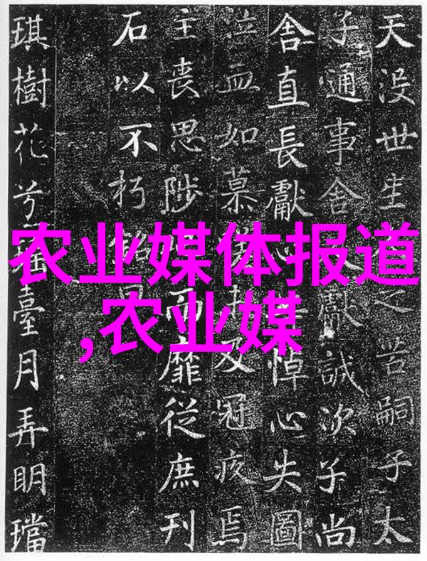 家庭园艺选择适合室内种植的蔬菜