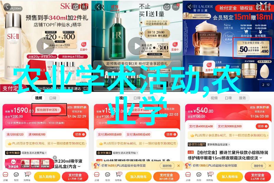 绿色装饰新趋势了解10公分美国红枫树的市场价钱