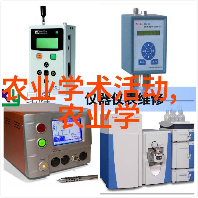 园艺设计艺术搭建美丽的植物舞台