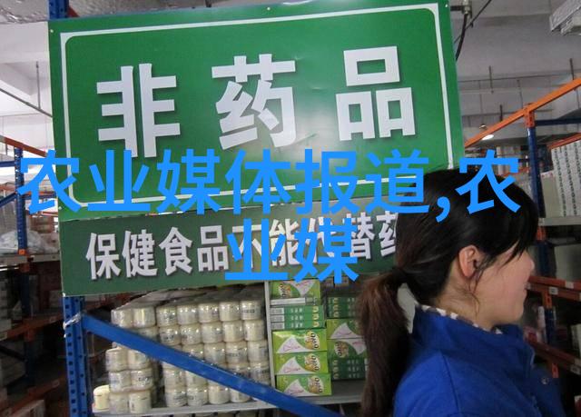肥沃的力量揭秘氮肥在农业中的重要作用