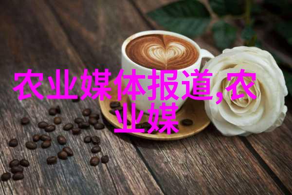 种植业赚钱项目高效水果蔬菜种植