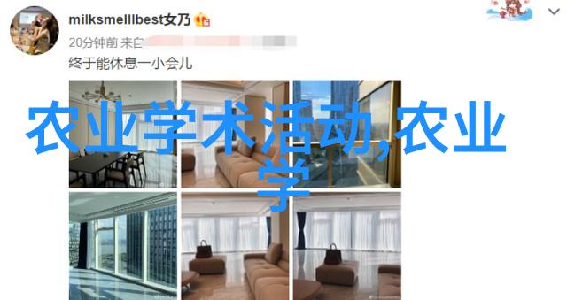 机器的饥饿人类的粮仓
