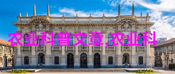 农业科技-深入浅出氮肥的作用与应用