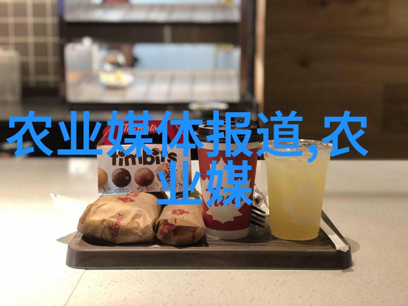 成都草莓苗批发市场春城鲜果汇聚地