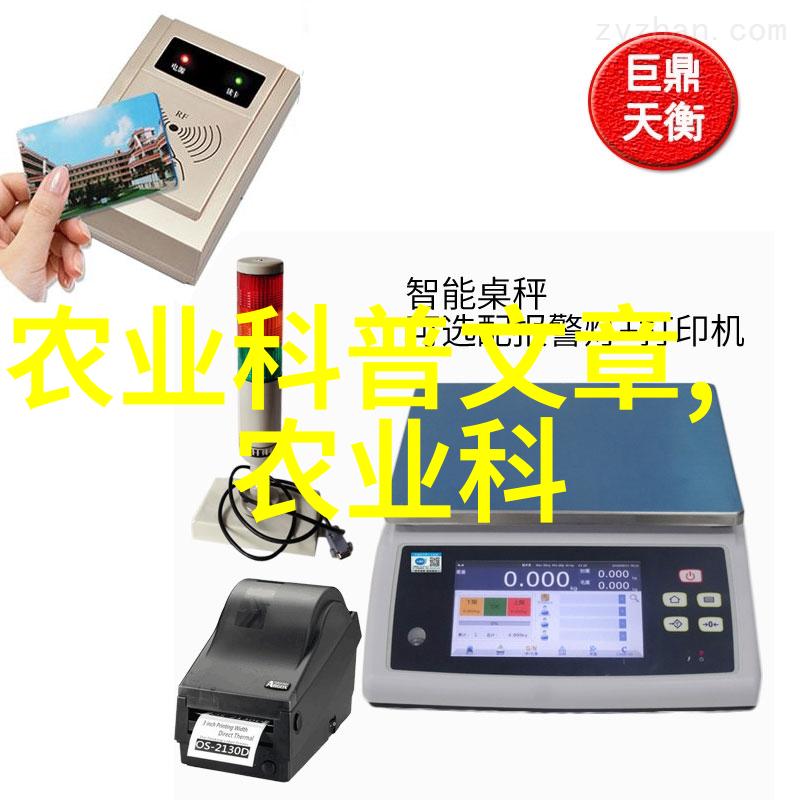 南美白对虾室内养殖全攻略从选择良种到精细饲料的科学配制