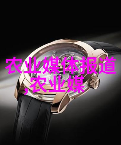 辛辣问题现代农业是否依赖过度于化学肥料和种子技术