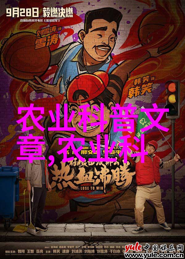 金线莲种植奇迹南方华南地区可否盛开香气