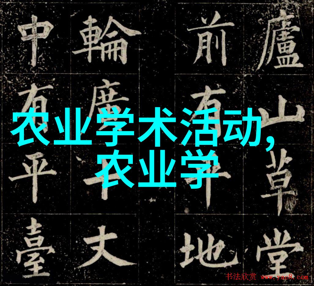 现种什么果树赚钱快高效果木种植
