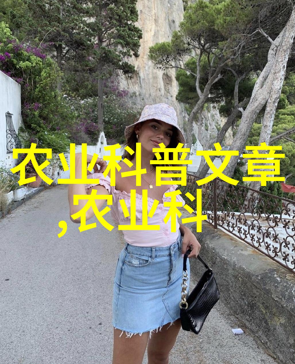 星光轻颤心灵深处的摇曳