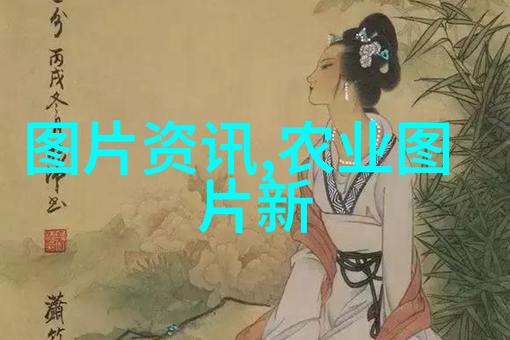 环境保护意识增强后2024年哪些天然资源性中药材价值可能大幅上升