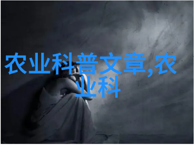 家居植物管理卧室不宜摆放绿色好友