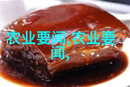 茶香知名探索正规茶叶交易平台的精髓与未来