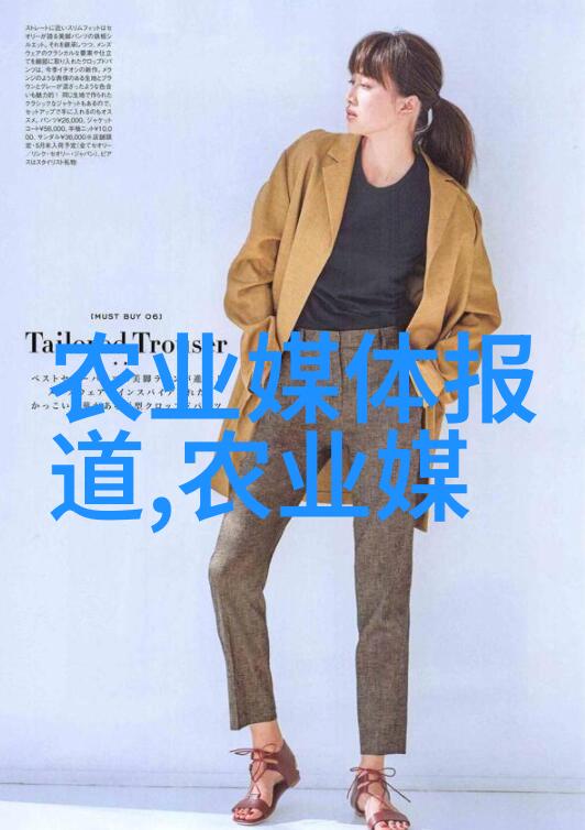 绿色食品加工业农业局倡导的可持续发展项目案例分析
