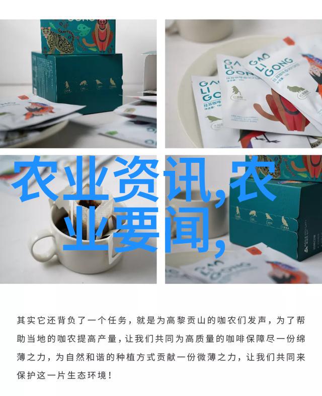绿萝的离去一场神秘的夜晚