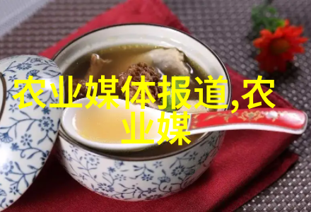 你知道吗这10000元一斤的草药有几种